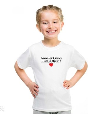 Velmora Fashion Çocuk Baskılı T-Shirt - Beyaz