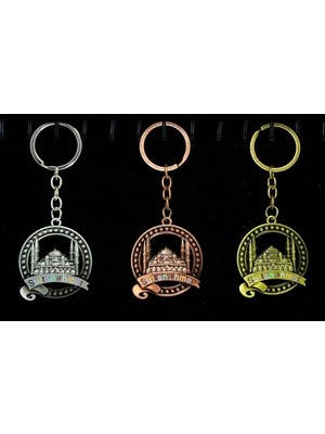 Venüs Shopping Metal Sultanahmet Anahtarlık Yuvarlak
