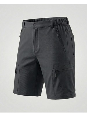 Ziege Natur Short - Su Itici Unisex Likralı Outdoor Şort