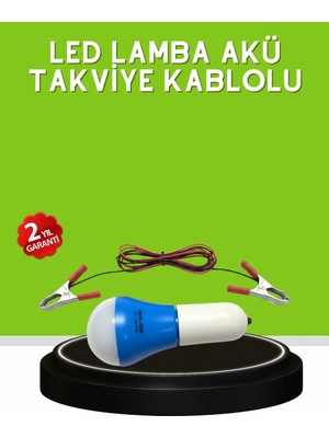 Lims Store 12V LED Ampul Anahtarlı Kablolu Pratik Aydınlatma
