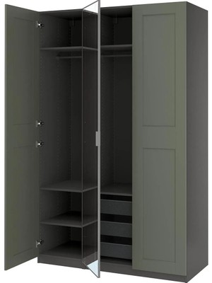 IKEA Çok Renkli Ferah Kapaklı Gardırop