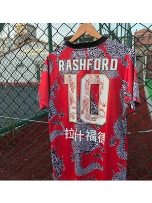 Mânchester/unîted 2023-24 Sezon Çin Yılı Özel Dragon Tasarımlı Marcus Rashford Forması