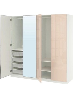 IKEA Çok Renkli Modern Kapaklı Gardırop 200X60X201 cm