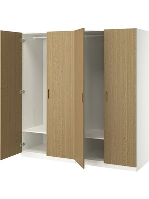 IKEA Beyaz Sağlam Kapaklı Gardırop 200X60X201 cm