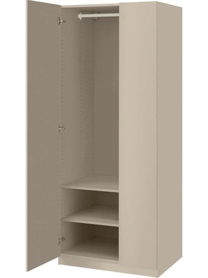 IKEA Gri Modern Kapaklı Gardırop 75X60X201 cm