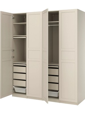IKEA Bej Ferah Kapaklı Gardırop 200X60X236 cm
