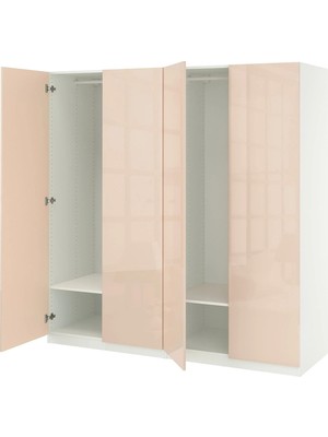 IKEA Beyaz Modern Kapaklı Gardırop 200X60X201 cm
