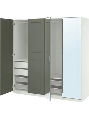 IKEA Çok Renkli Modern Kapaklı Gardırop 200X60X201 cm