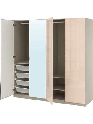 IKEA Çok Renkli Geniş Kapaklı Gardırop 200X60X201 cm