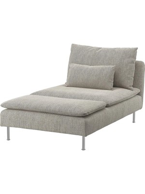IKEA Bej Rahat Kanepe - Uzanma Koltuğu
