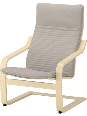 IKEA Bej Konforlu Berjer Koltuk - Sallanan Koltuk