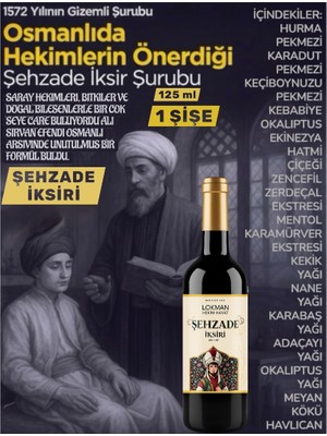 1 x 125 ml Şehzade Iksiri Şurubu Lokman Hekim Hayat Osmanlı Geleneğinden Günümüze Nungtime