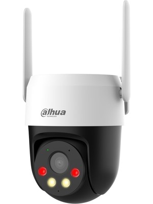 Ronanna Dahua P3AE-PV-4G, 3mpix, 4mm Lens, H265,  Dual Smart Light, IP66, 4g, Dahili Mikrofon, Pt Speed Dome