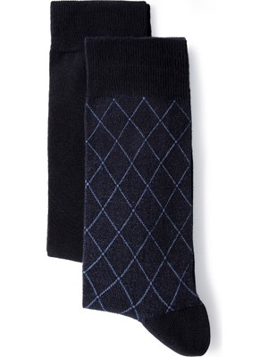 Kiğılı 2'li Pamuklu Likralı Esnek Desenli Çorap Seti