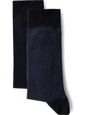 Kiğılı 2'li Pamuklu Likralı Esnek Desenli Çorap Seti