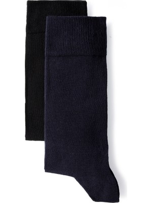 Kiğılı 2'li Pamuklu Likralı Esnek Düz Çorap Seti