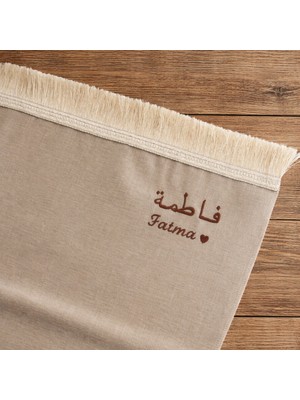 Namazify Isimli Şönil Seccade