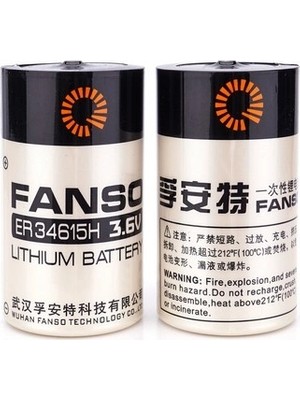 Twin Store Fanso ER34615H 3.6V D Size Lithium Pil (Li-Socl2)