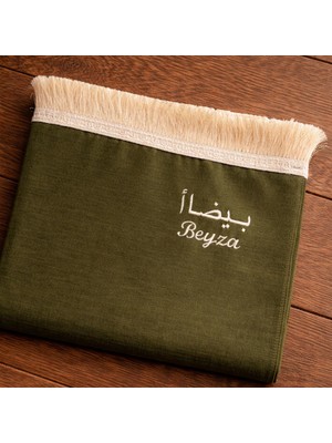 Namazify Isimli Şönil Seccade