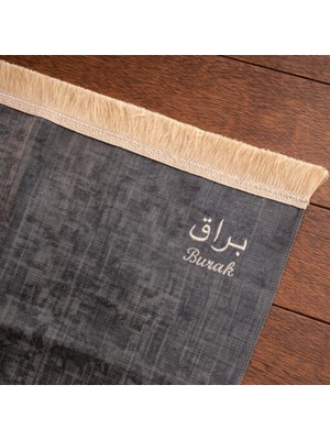 Namazify Isimli Şönil Seccade