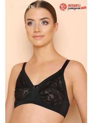 Nbb Premium Kadın Büyük Beden Mikrofiber Desteksiz Toparlayıcı Minimizer Dantelli Kutulu Tek Sütyen