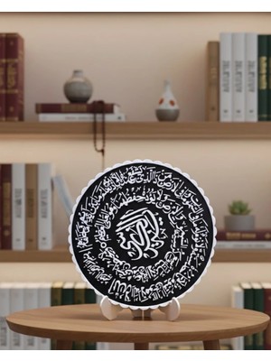 Uslucan Alışveriş Ayetel Kürsi Yuvarlak Masaüstü Dekoratif Islami Duvar ve Sehpa Süsü