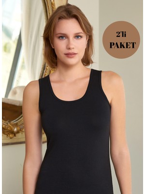 Gawzera Berrak 2'li Biyeli Geniş Askılı Elastan Pamuklu  Kadın Atlet