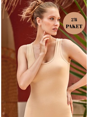 Gawzera Berrak 2'li Biyeli Geniş Askılı Elastan Pamuklu  Kadın Atlet