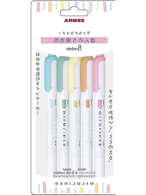 Esranın Dünyası Çift Taraflı Mildliner Işaretleme Kalemi Seti - 5 Renk