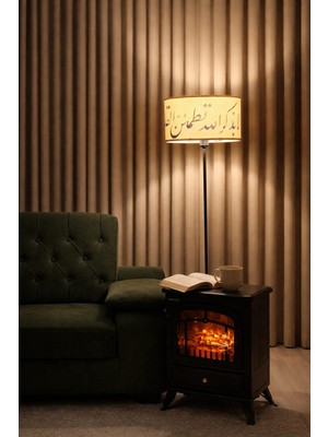 Arapça Hat Yazılı Dekoratif Lambader