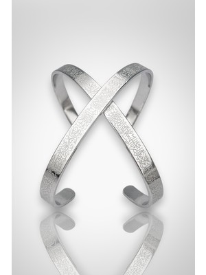 Stella Fortis Ayet-El Kürsi Bilekliği – Lazer Işlemeli, Altın/Gümüş Renk, Ayarlanabilir Cuff