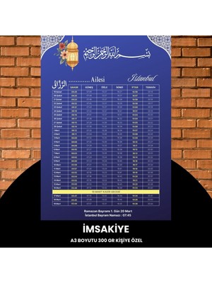 Uravas Store Ramazan Imsakiyesi - 300 gr - A3 Boyut Kişiye Özel Isimli & Logolu 1 Adet Mat Mavi