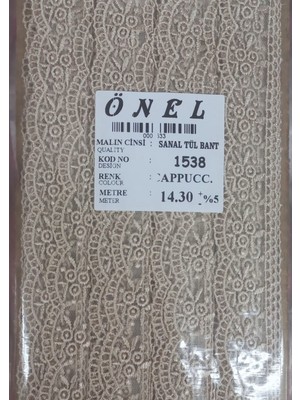 Uravas Store Dantel Polyester Sanal Tül Bant Cappucino 14,30 Metre En 6 cm ON-1538-C
