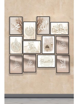 12 Parça Siyah Çerçeve Görünümlü Mdf Tablo Seti