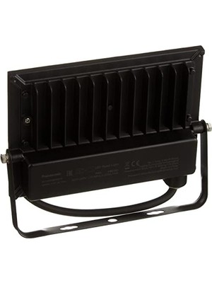 Esplendor Store LED Projektör, Sıcak Beyaz Işık 50W 4270LM 3000K