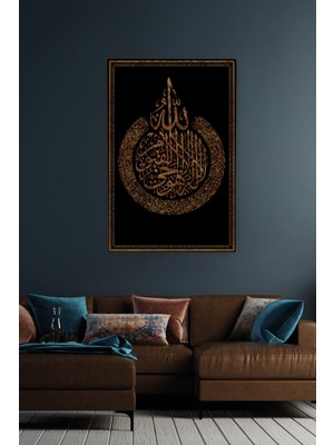 Yanardağ Modern Işıklı Altın Hat Sanatı Tasarımlı Cam Tablo