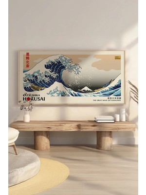 Artavessa Tek Parça Gerçek Ham Ahşap Yatay Panorama Çerçeveli Tablo - Model 9