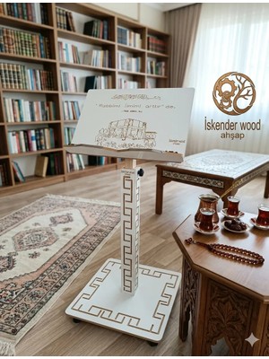 İskender Wood Ahşap Kuran Okuma Rahlesi Ayaklı Ahşap Yükseklik Ve Okuma Açısı Ayarlanabilir Asansörlü Cami Boy