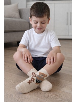 Gigi Giyim Bear Relax Baskılı Erkek Çocuk Çorap