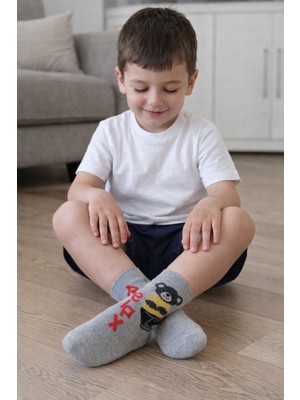 Gigi Giyim Bear Relax Baskılı Erkek Çocuk Çorap