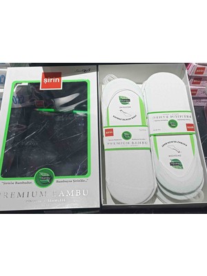 Şirin GIYIM38- Şirin 7023-1 Dikişsiz Erkek Bambu Babet6 Adet