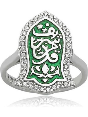 Inure Jewelry ​gümüş Yeşil Na’l-I (Kademi) Şerif Bayan Yüzük