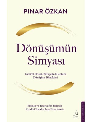 TeknoKapsül Dönüşümün Simyası - Esma'ül Hüsna - Bilinçaltı - Kuantum - Dönüşüm Teknikleri