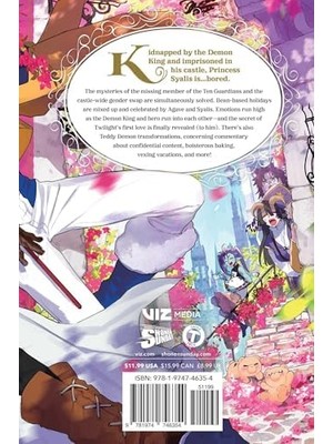 TeknoKapsül Sleepy Princess In The Demon Castle, Vol. 25