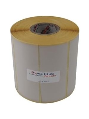 TeknoKapsül Eko Termal Etiket 25MM x 45MM Ruloda 3750 Adet 40MM Çapında Direk Termal Transfer Etiketi Yan Yana 4 Lü
