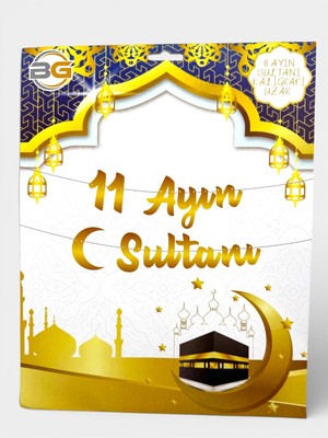 Bereketli Store "11 Ayın Sultanı" Yazılı Gold Metalik Kartondan Duvar Sarkıtı Banner