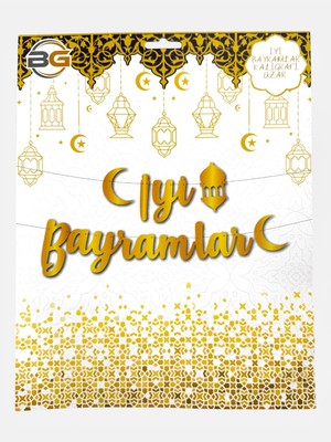 Bereketli Store Iyi Bayramlar Yazılı Gold- Altın Sarısı Ramazan Süsü Banner