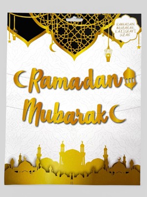 Bereketli Store "ramadan Mubarak" Yazılı Gold Altın Sarısı Duvar Sarkıtı Kaligrafi Banner