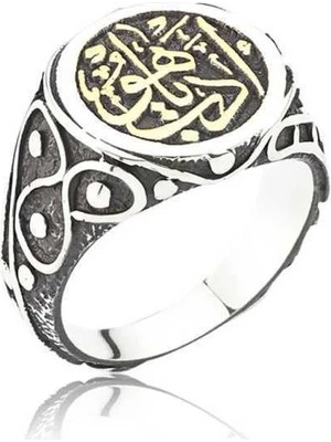 Inure Jewelry Gümüş Edeb Ya Hu Yazılı Erkek Yüzük