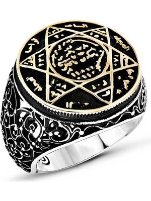 Inure Jewelry Gümüş Süleyman Peygamber Mührü Erkek Yüzük